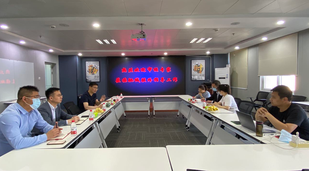 热烈庆祝驰诚电气通过“五星级售后服务体系”认证