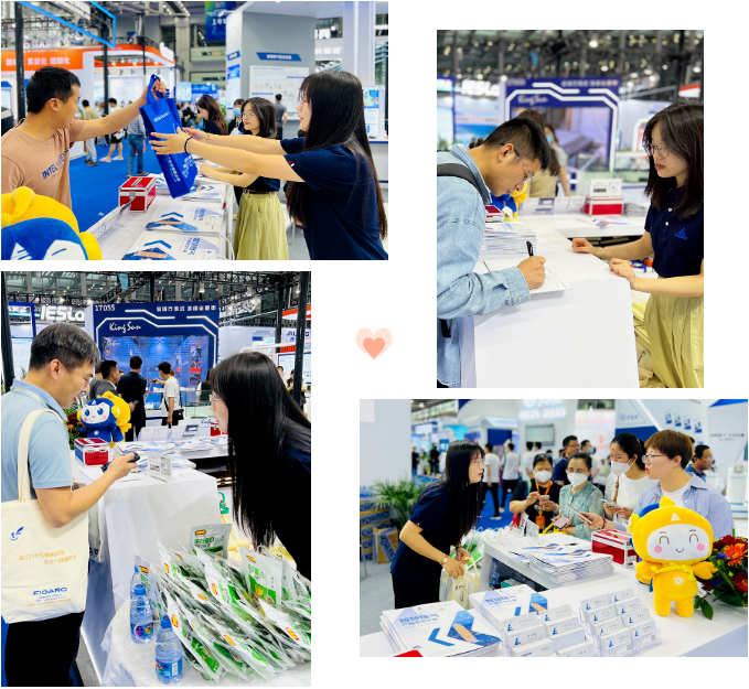 展会直击|驰诚电气精彩亮相第25届中国国际燃气展