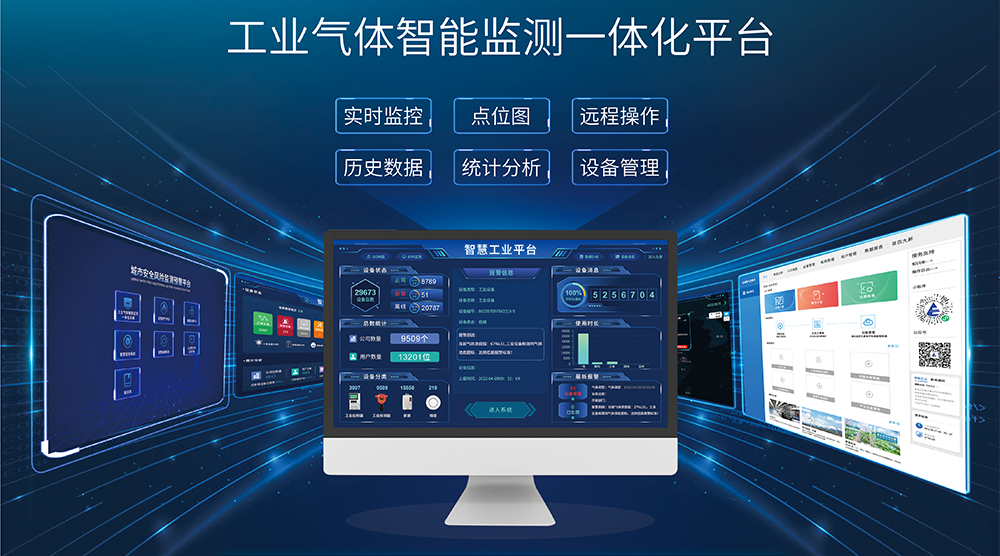 郑州市政协党组成员、副主席范建勋等领导一行莅临驰诚电气调研指导 郑州市政协党组成员、副主席范建勋等领导一行莅临驰诚电气调研指导